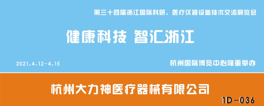 1D-036.jpg 1D-036.jpg