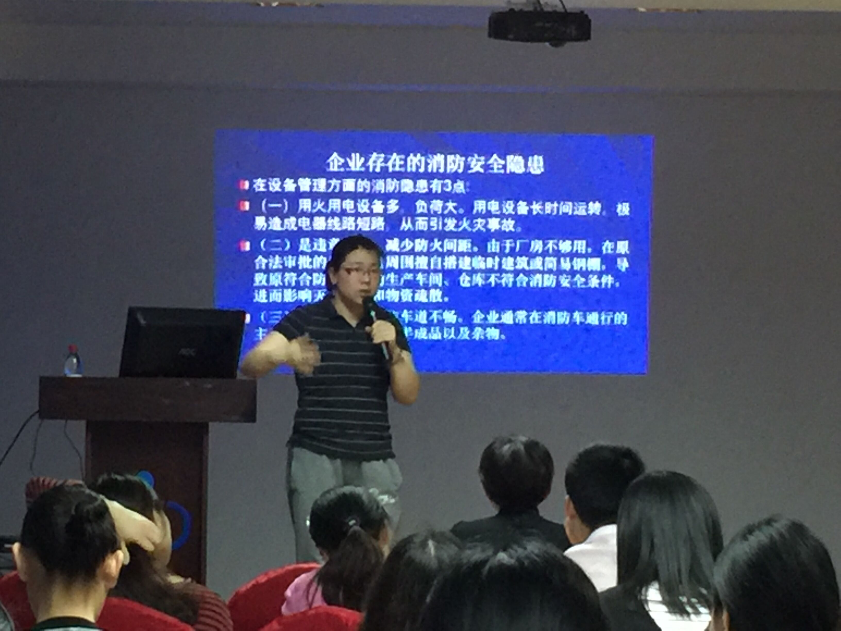 QQ圖片20170519171317.jpg QQ圖片20170519171317.jpg