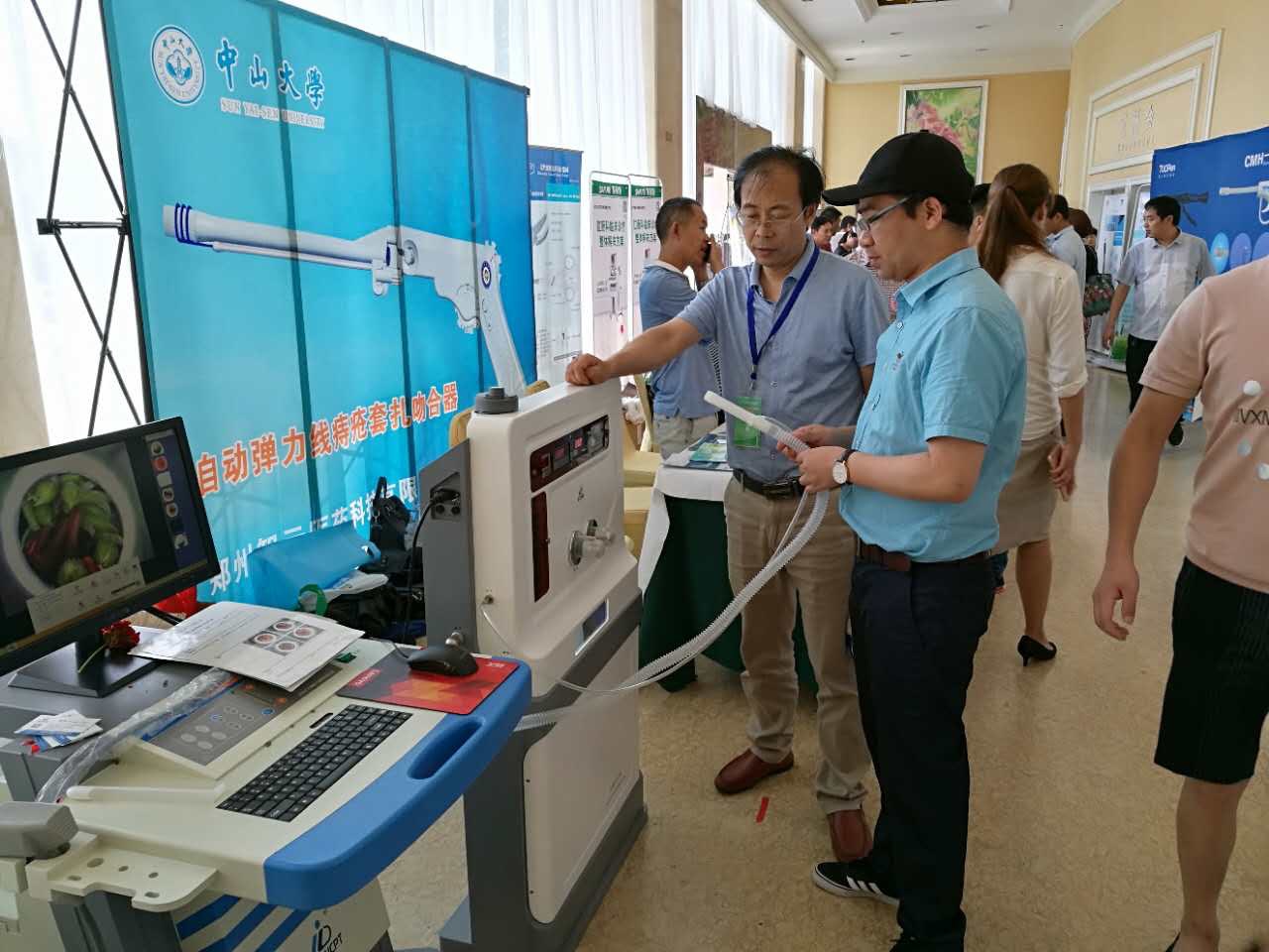 微信圖片_20170619103525.jpg 微信圖片_20170619103525.jpg